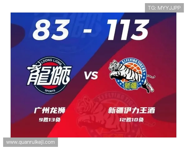 CBA最新排名解析广州队与新疆队的对决前景与分析