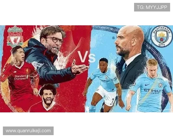 亚特兰大主场迎战曼城豪门对决谁能笑到最后